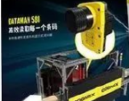 cognex康耐视DataMan 580｜高效读码，一步到位