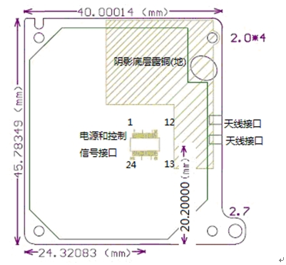 低频模块IVY134BJ